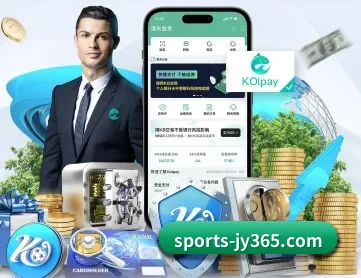 九游体育官方入口 APP