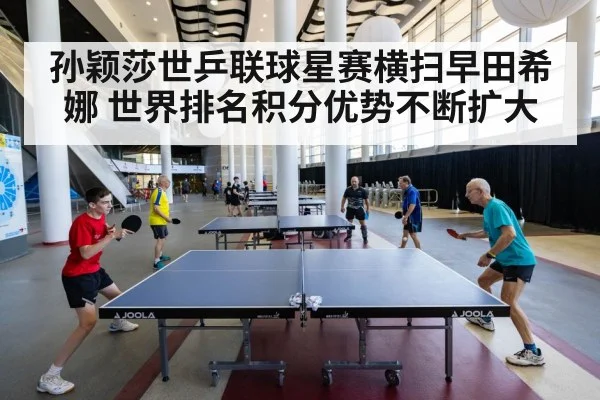 table tennis match action